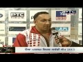 LIVE | Denmark vs Mexico | Women's | Day 6 | Pearls 4th World Cup Kabaddi Punjab 2013