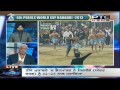 LIVE | Denmark vs Mexico | Women's | Day 6 | Pearls 4th World Cup Kabaddi Punjab 2013
