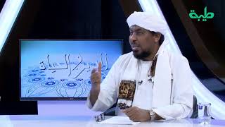 ما سر عداوة اليهود للمسلمين؟ .. د. محمد عبدالكريم | الدين والحياة