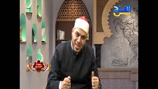 سهرة الفتح 89 | فضل الذكر | عمر البهلول و د/ علي الغباشي