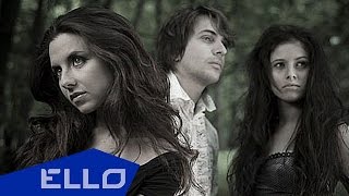 Винтаж - Девочки Лунатики