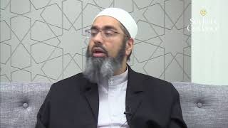Al-Hakim al-Tirmidhi's Attaining the True Meanings of the Qur'an - 03 - Shaykh Faraz Rabbani