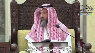 1564 - من وقف على ولده أو ولد غيره - عثمان الخميس