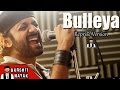 Bulleya | Ae Dil Hai Mushkil | Reprise Version | Darshit Nayak | Amit Mishra | Ranbir Kapoor