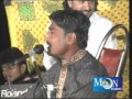 MARA HOWAY YAAR SINGER MUHAMMAD SARWAR POST BY MOON STUDIO LAYA