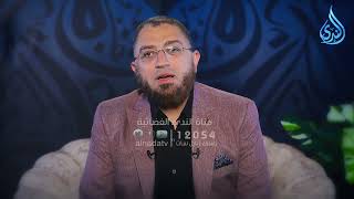 روح القرآن | الدكتور أبو بكر القاضي