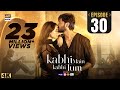 Kabhi Main Kabhi Tum Episode 30  Fahad Mustafa  Hania Aamir  21 Oct 2024 (Eng Sub)  ARY Digital