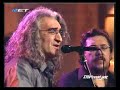 H Fani - Kazoulis
