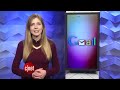CNET Update - Instagram gets intimate with private photos