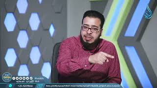 خصائص المراحل العمرية خطة تربية د.أحمد الكودي 9