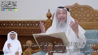 21 - تفسير سورة الأنعام الآيات ( 100 - 105 ) - عثمان الخميس
