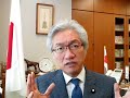 西田昌司「改めて言う T.P.Pに対する私の立場 百害あって一利なし」