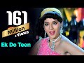 Ek Do Teen - Madhuri Dixit, Alka Yagnik, Tezaab Dance Song