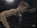 Alexei Nemov - 1996 Olympics AA - Floor Exercise
