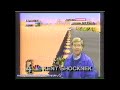 Parents Upset Over New Nintendo Console - Super Nintendo - Circa 1991
