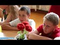 День за днем. Бурнюш
