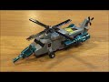 G1 Transformers Review: Vortex Transformer