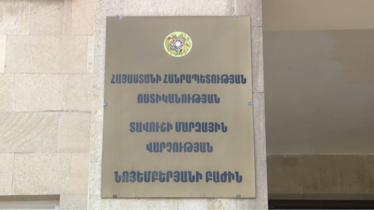 Նոյեմբերյանի ոստիկանները թմրանյութ են հայտնաբերել