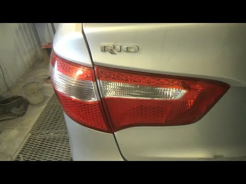 How to replace all the lamps in the rear lights of Kia Rio III.+ How to remove the taillights.