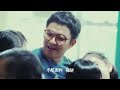 RubberBand - Slow & Easy《Easy》(Official Music Video)