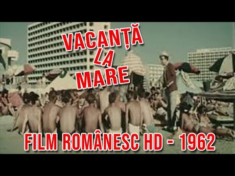 Vacanță la mare (1962)