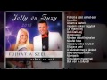 Jolly és Suzy - Fújhat a szél , eshet az eső (teljes album) Obrázok autora