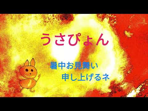 each-video