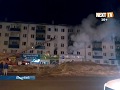Не оставляйте детей одних дома