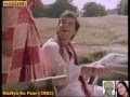 Kaun Disha Mein Leke Chala Re - Hemlata & Jaspal Singh - Nadiya Ke Paar 1982