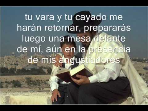 Ver Videos De SALMO 23 Hebreo - Mirar Videos Online SALMO 23 Hebreo