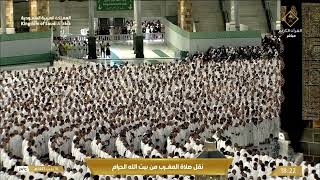 صلاة المغرب من المسجد الحرام بـ مكة المكرمة - الشيخ د. فيصل غزاوي