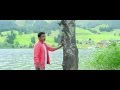 Ninnu Chudagane Song | Loukyam HD Video Songs | Gopichand, Rakul Preet Singh