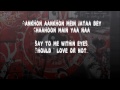 Aashiqui 2 Chahun Mein Ya Na Lyrics and English Translation