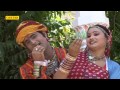 Dj Laga Devmalya Me Kai Suta Ji Narayan Devnarayan Bhajan Rajasthani