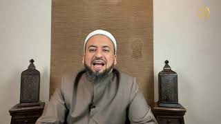 SeekersGuidance 'Perfect Mercy' - The Prophet: as a Father| Reflections- Imam Yama Niazi
