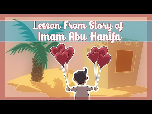 Lesson From Story of Imam Abu Hanifa | Nouman Ali Khan