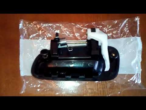 Toyoya Carina E ручка дверная правая задняя