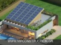 VIP CONSTRUCTION - ΒΙΟΚΛΙΜΑΤΙΚΕΣ ΚΑΤΟΙΚΙΕΣ -ΜΕΤΑΛΛΙΚΑ ΚΤΙΡΙΑ
