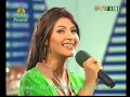 Fariha Parvez , WeY Main Tere Lar , In Ptv YouTube