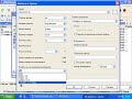 Архивируем файлы и папки с помощью 7-ZIP