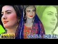 Pashto New Songs 2017 Khal Pa Ghond Zana Keda - Nazia Iqbal Pashto New 2017 Song 1080p