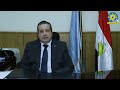 رئيس جودة التعليم ل ( أ ش أ): الانتهاء من إعداد الإطار الوطني للمؤهلات المصرية والاعلان قريبا 
