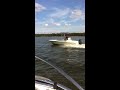 2006 Sea Chaser 245 Bay Runner LX