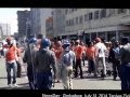 MDC-T youth demo in Harare (31 July 2014)