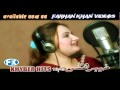 NEW PASHTO HIT SONGS COLLECTION KHYBER HITS VOLUME 13-NOW AVAILABLE ON FK VIDEOS