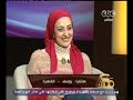 #ممكن | شاعرات مصريات يغردن خارج السرب | الجزء الثالث