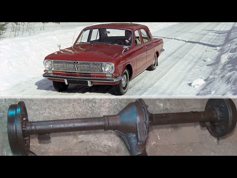 ГАЗ 24 -  Ремонт заднего моста - Полуось, снятие подшипника, мой метод!