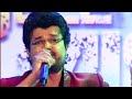 നെഞ്ചിനുള്ളിൽ നീയാണ് | Hit Malayalam Album Songs By Nadirsha | Malayalam Comedy Stage Show 2016