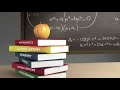 Concentration Music: Studying Music and Study Music for Exam, Musica para Estudiar