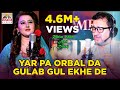 Rahim Shah and Dilraj Pashto New Film Song MUJRIM - Yar Pa Orbal Da Gulab Gul Ekhe De - Film-MUJRIM